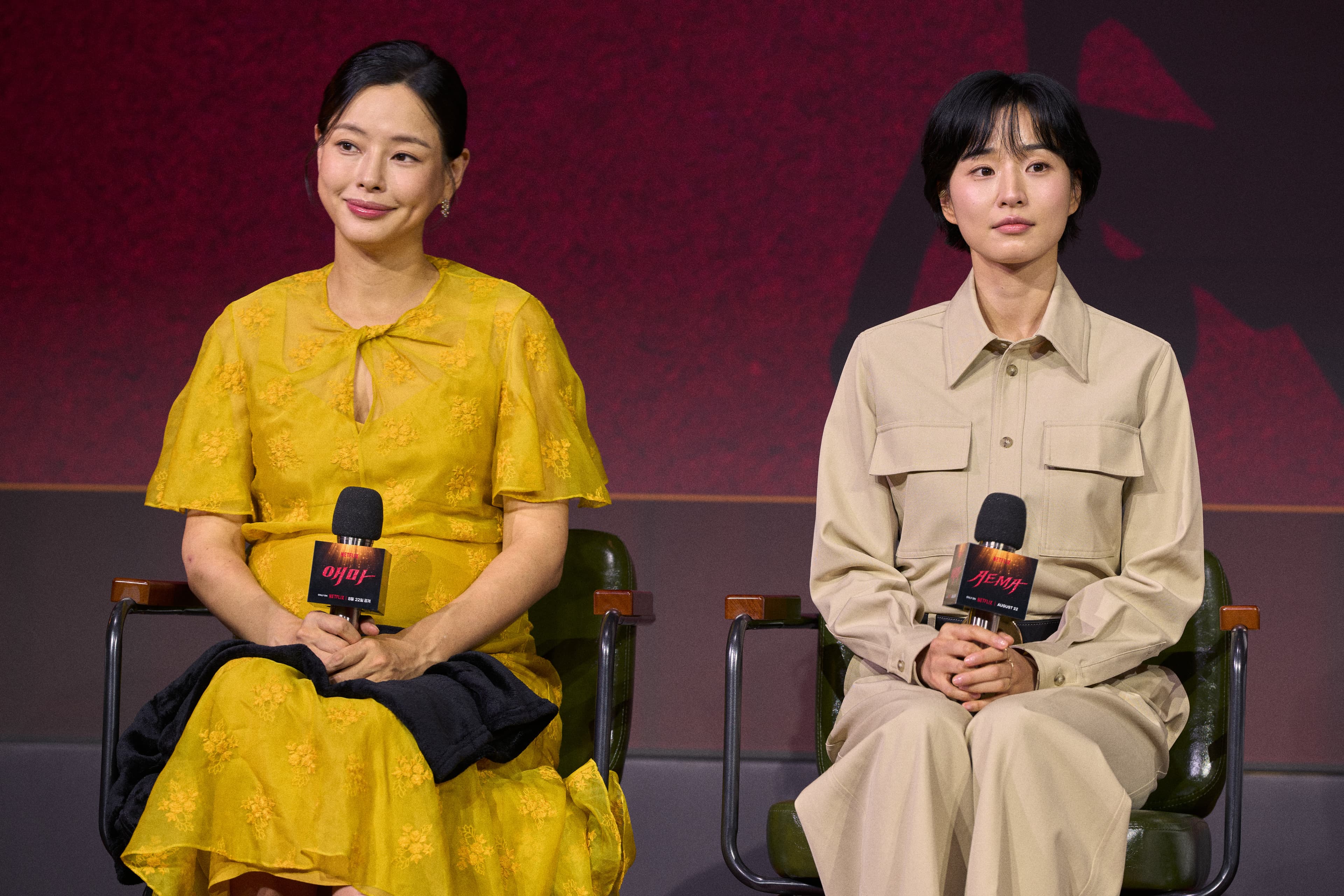 Lee Ha Nee Spotted Heavily Pregnant at Netflix&#8217;s &#8216;Aema&#8217; Press Event