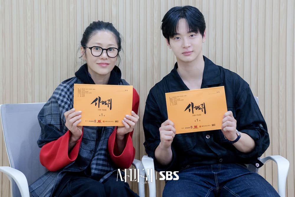 Go Hyun Jung and Jang Dong Yoon Shock in &#8216;The Mantis&#8217; as a Killer Mother and Her Cop Son