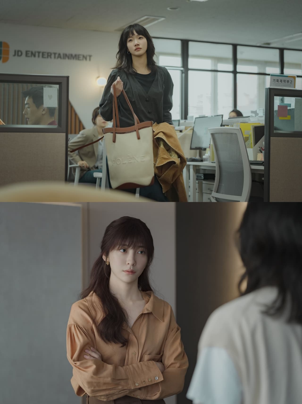Park Ji Hyun ‘Fell in Love With Kim Go Eun’ After Filming ‘You And Everything Else’