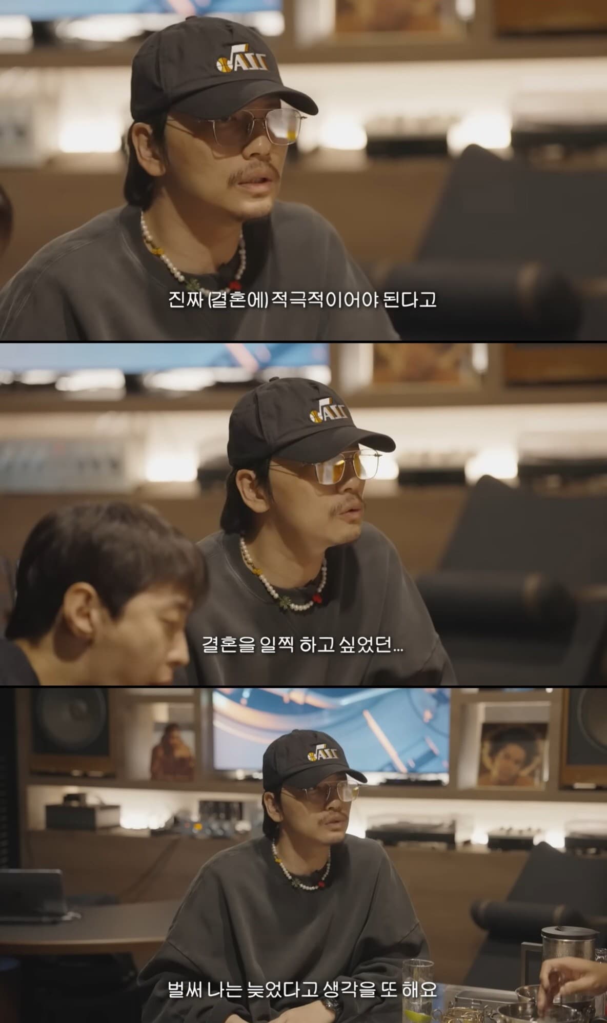 Lee Dong Hwi Looks Back on Wanting to Marry Quickly After Split From Jung Ho Yeon