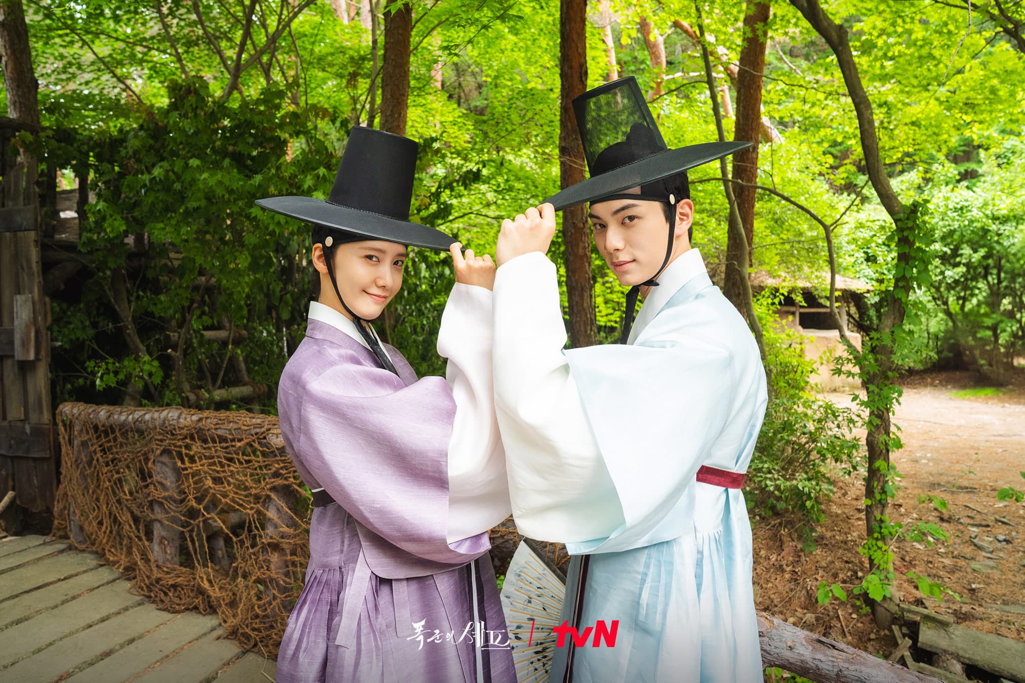 YoonA and Lee Chae Min’s &#8216;Bon Appétit, Your Majesty&#8217; Tops Netflix’s Non-English TV Chart