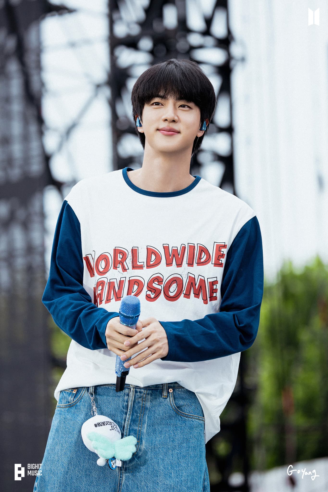 Japanese Woman Who Gave BTS&#8217; Jin Surprise Kiss Indicted Without Detention