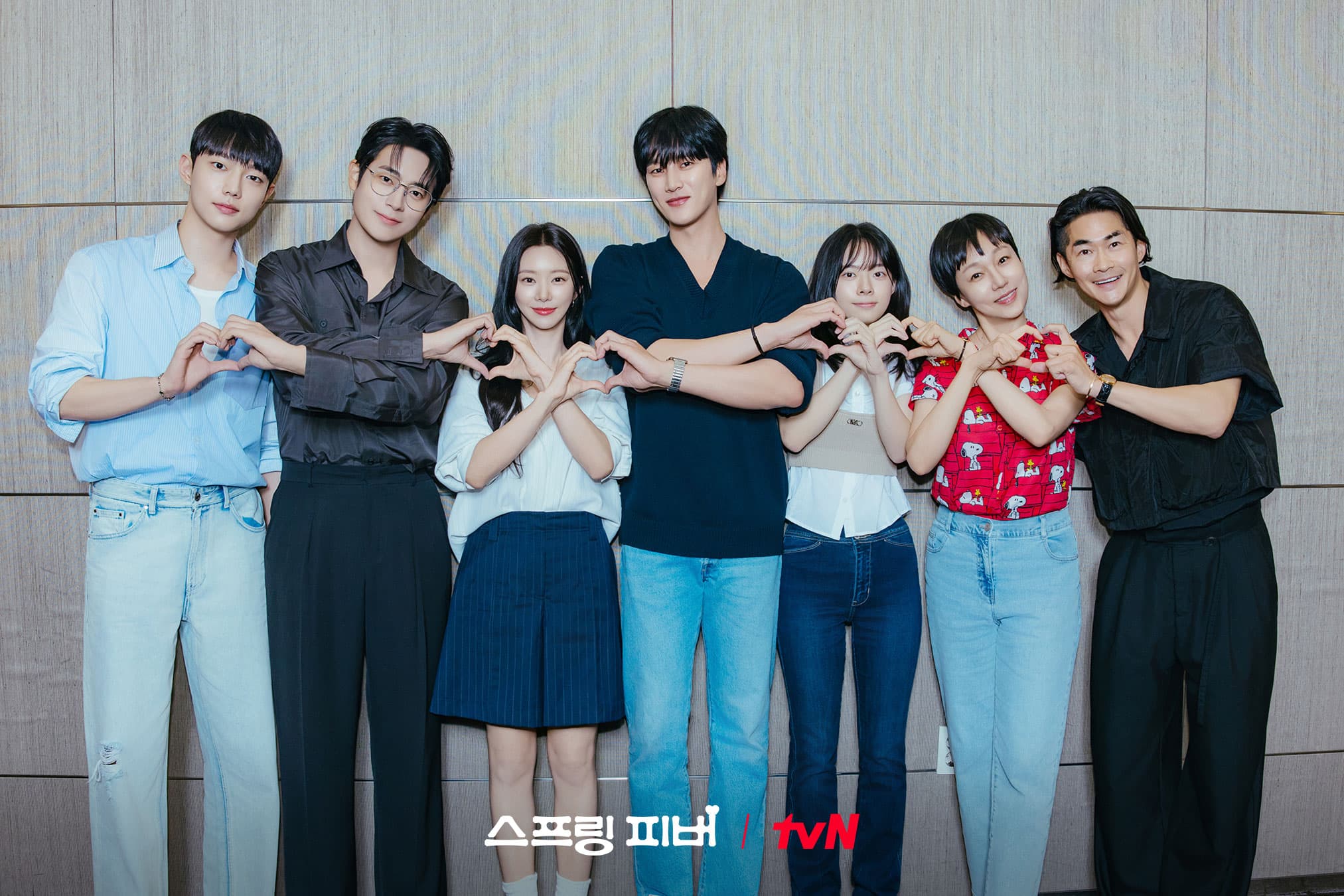 Ahn Bo Hyun, Lee Joo Been, and Cha Seo Won Kick Off &#8216;Spring Fever&#8217; With First Table Read