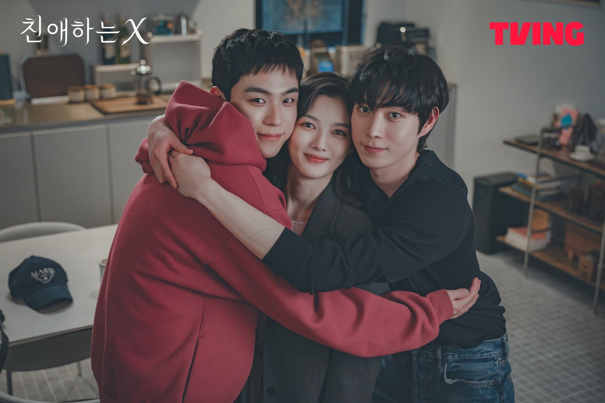Kim Yoo Jung Leads Cast in Emotional Goodbyes as ‘Dear X’ Wraps Its 5-Week Run