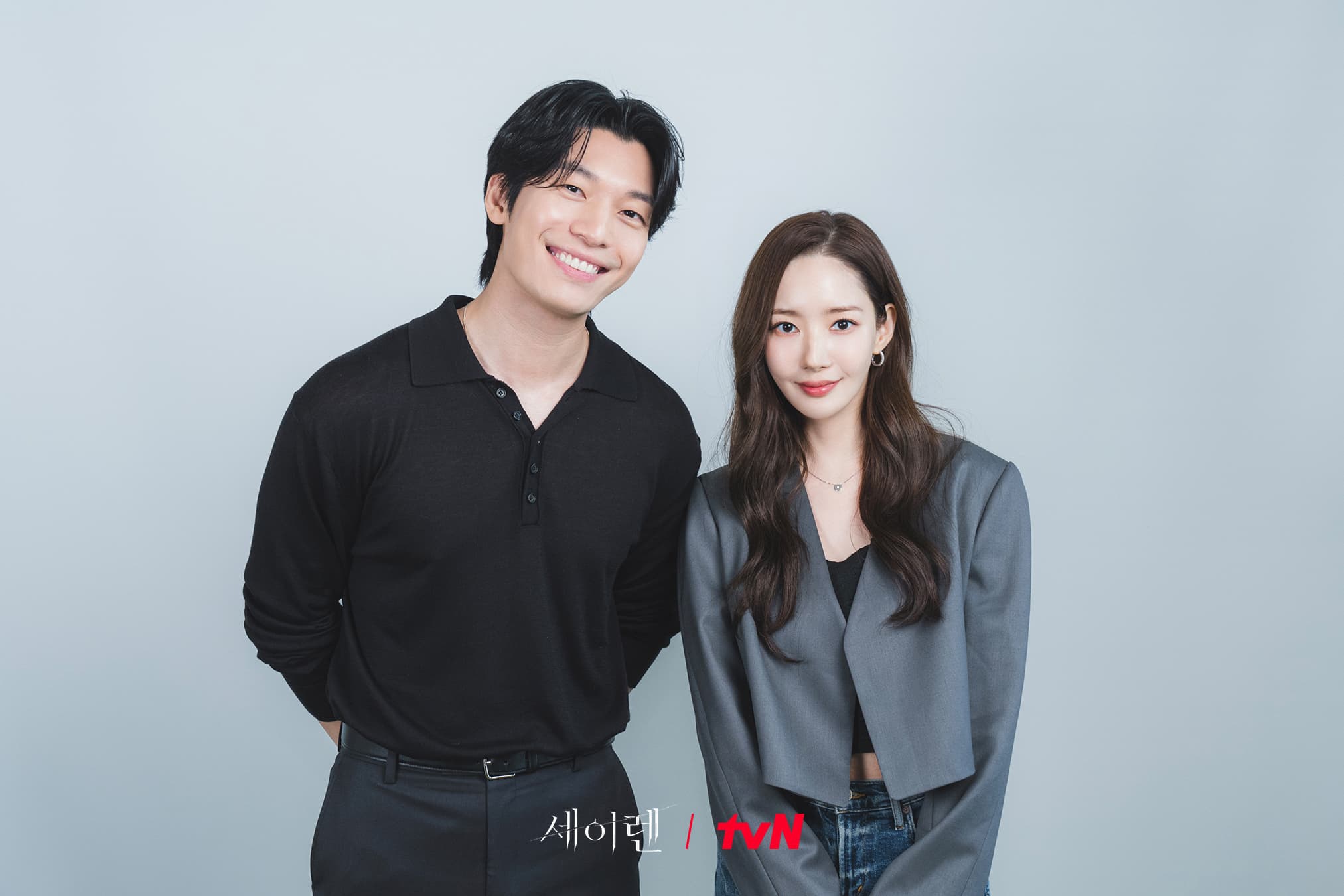 Park Min Young and Wi Ha Jun Tease Dangerous Chemistry at ‘Siren’ Table Read