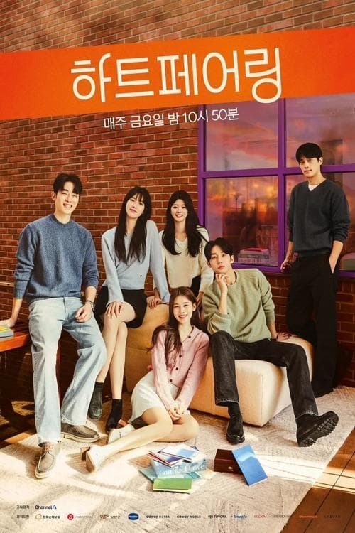 Heart Pairing TV Show Poster