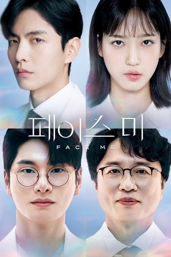 Face Me TV Show Poster