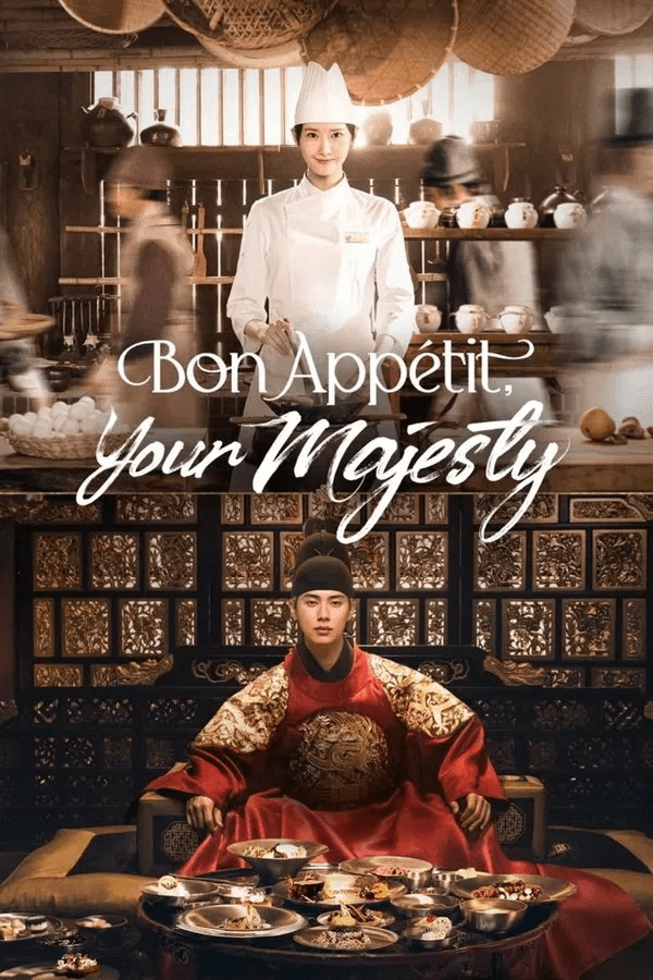 Bon Appetit, Your Majesty TV Show Poster