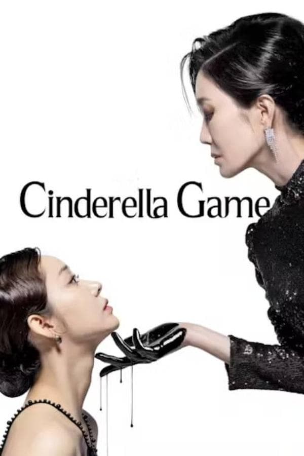 Cinderella Game TV Show Poster