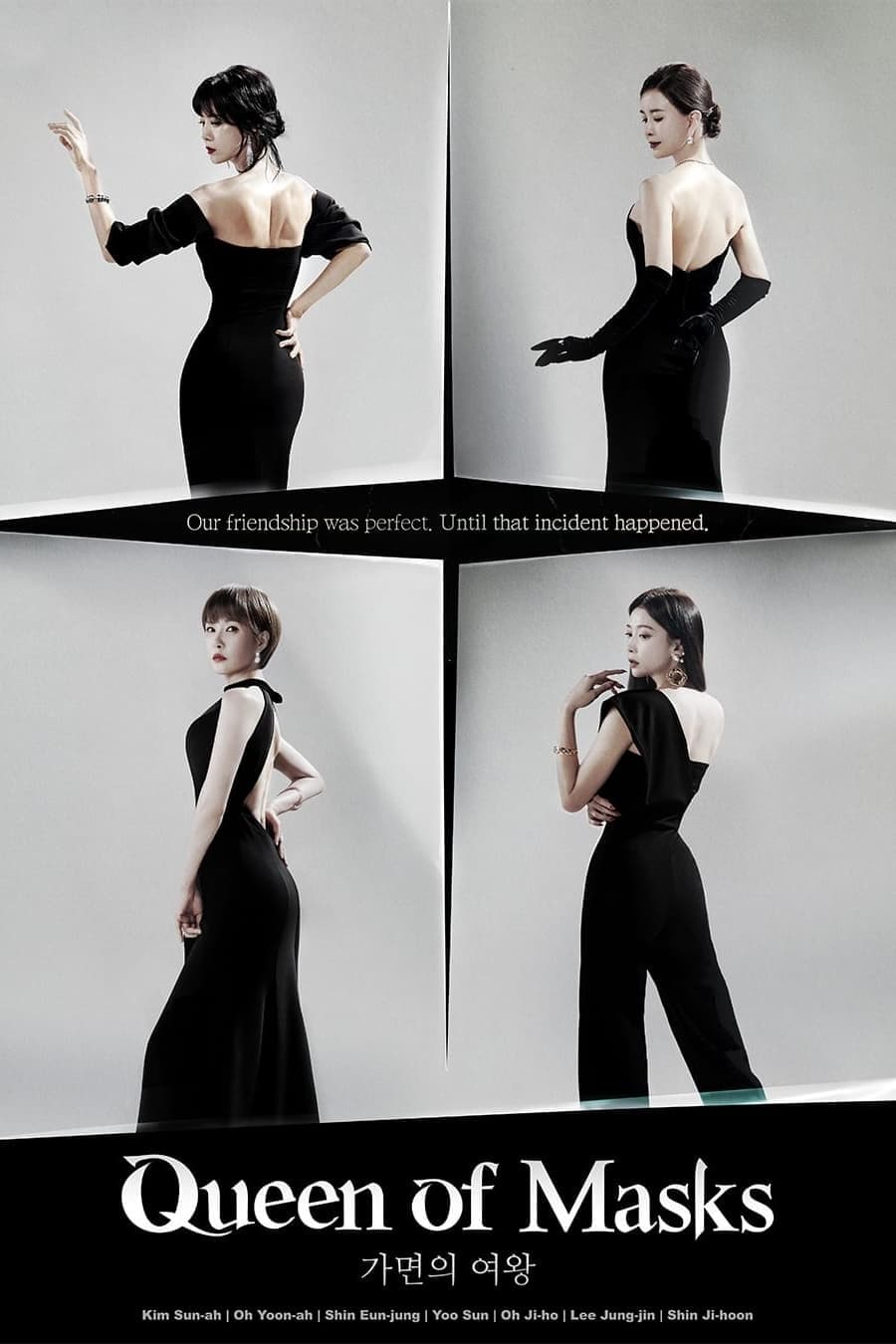 Queen of Masks TV Show Poster