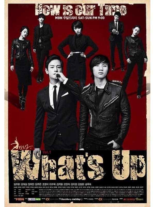 What's Up? TV Show Poster