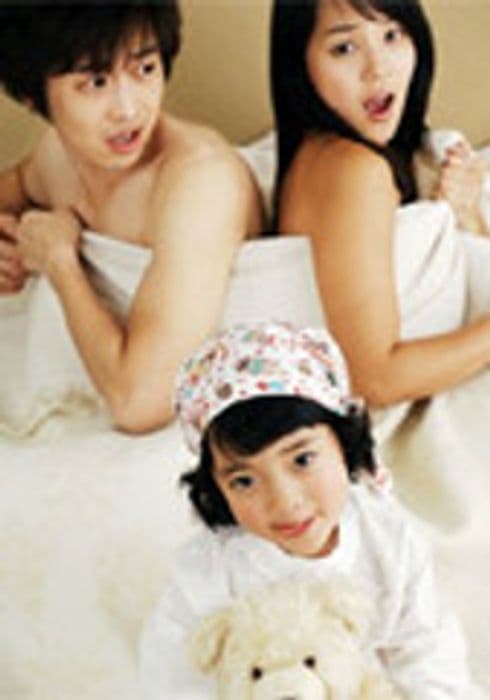 Wonderful Life TV Show Poster