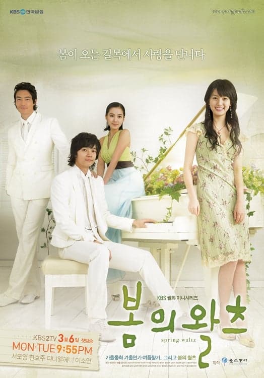 Spring Waltz TV Show Poster