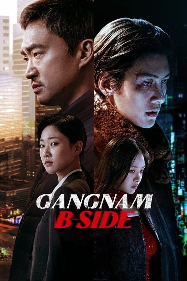 Gangnam B-Side TV Show Poster