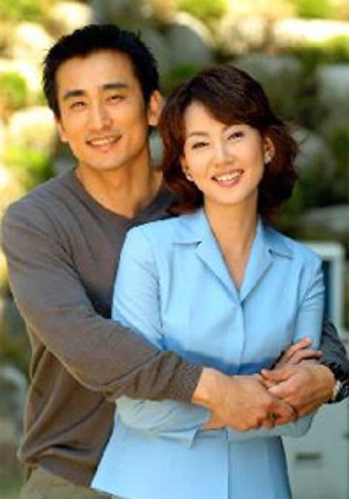 Her House TV Show Poster