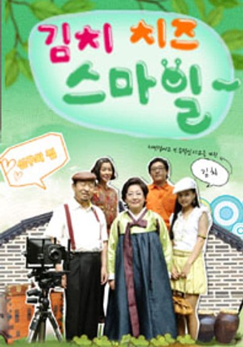 Kimchi Cheese Smile TV Show Poster