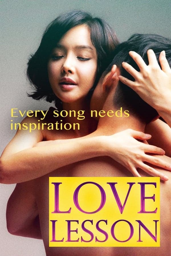 Love Lesson Movie Poster