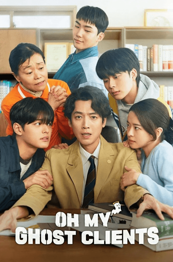 Oh My Ghost Clients TV Show Poster