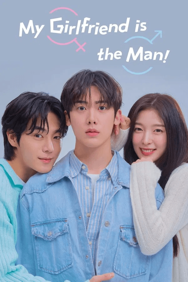 My Girlfriend is the Man! TV Show Poster