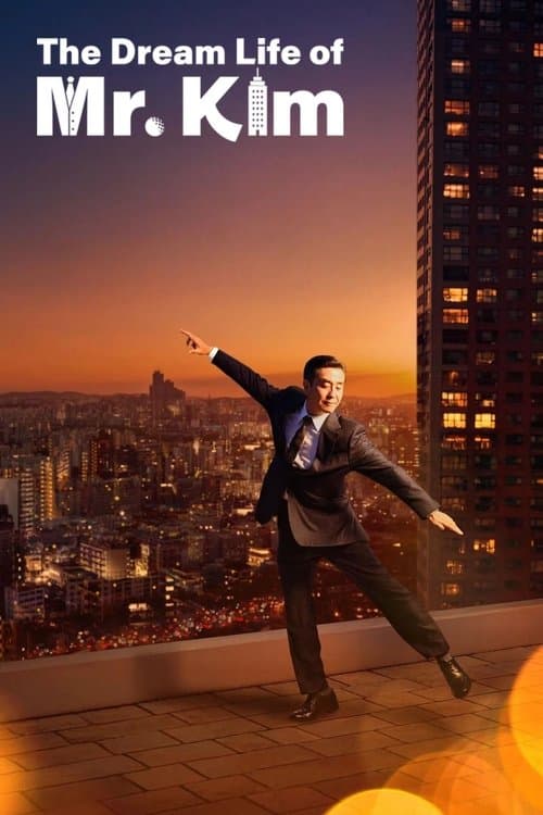 The Dream Life of Mr. Kim TV Show Poster