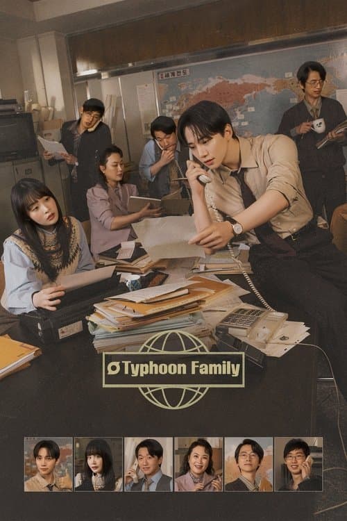 Typhoon Family TV Show Poster